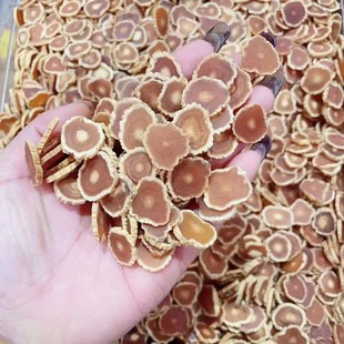 东洋参片太极参东北大力参250克进口高丽籽猫眼芯东洋参切片 包邮