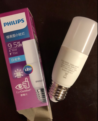 LED柱形灯泡玉米灯Philips