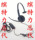 Plantronics/Plantronics C3210 C310 C3215 C315 USB компьютерная гарнитура для управления трафиком гарнитура mini 1