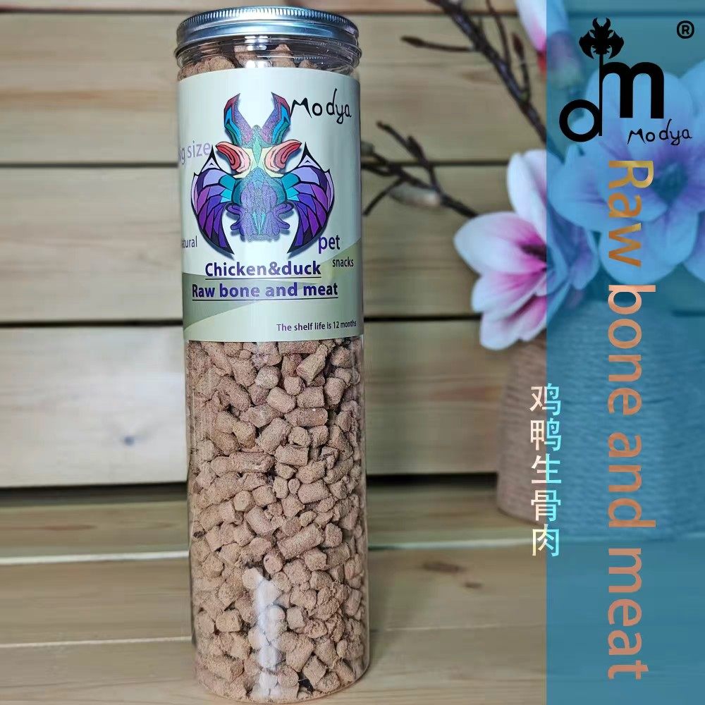 补充营养增肥冻干生骨肉零食魔帝图片