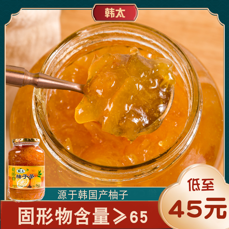 韩太原装进口蜂蜜柚子茶生姜芦荟红枣果汁酱灌装奶茶店专用冲饮品