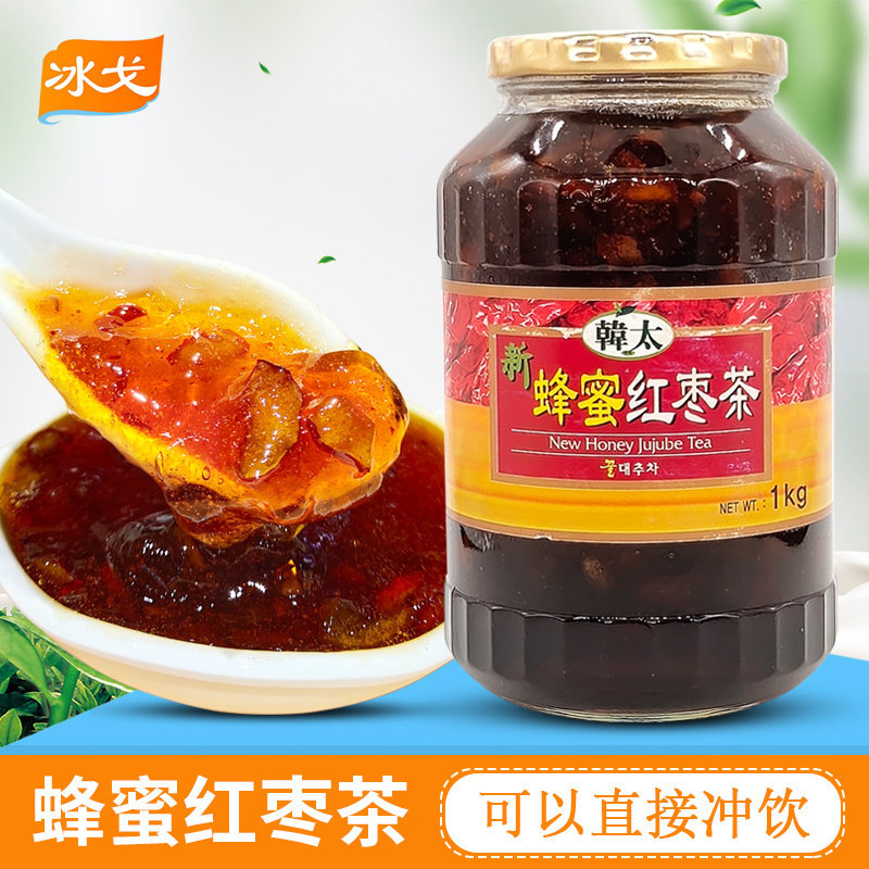 韩国蜂蜜红枣茶1000g韩太原装进口奶茶店专用大枣水果茶饮料冲剂