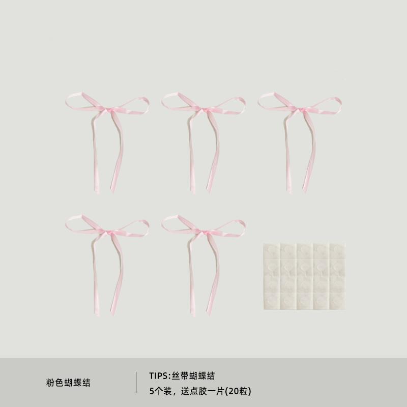 数字气球装饰圣诞节小清新蝴蝶结丝带成品彩带装饰花店缎带花艺