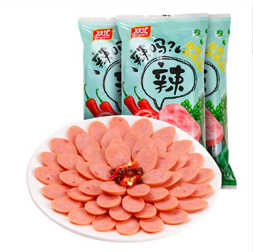 双汇辣吗辣藤椒麻辣味香肠320g即食营养美味火腿猪肉肠零食品包装