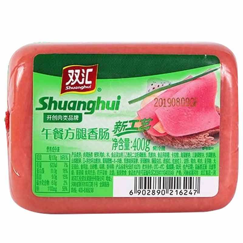 双汇美味午餐肉特嫩方腿400g*6块商用切片三文治寿司火腿香肠即食