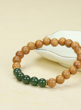 新疆和田玉碧玉手链单珠8毫米女士手链本命年手串桃木手链手串