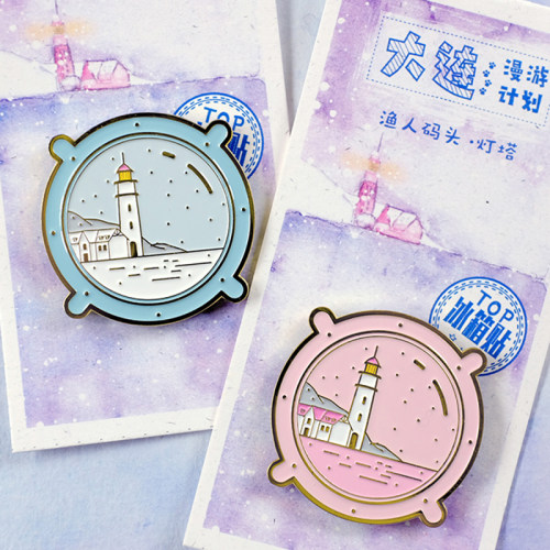 大连原创设计冰箱贴趣浪商店灯塔