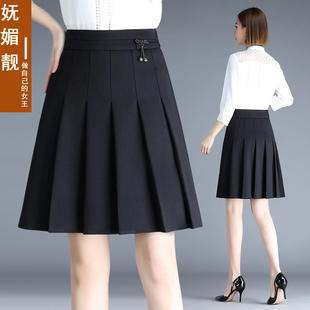 春夏黑色百搭短裙秋 高腰a字半身裙显瘦大码 百褶裙女2026新款 韩版