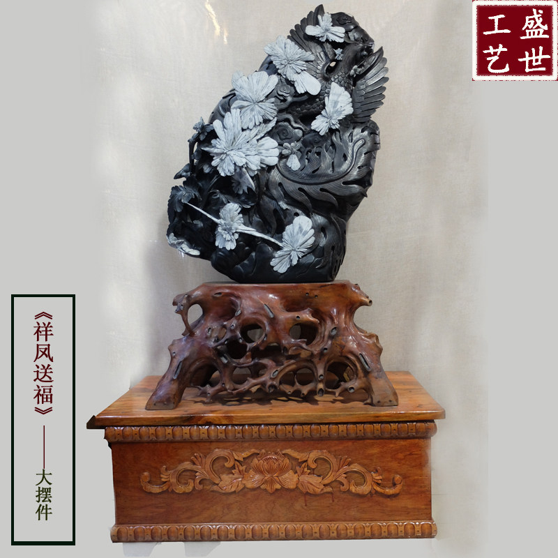 天然菊花石原石摆件双面花精致摆件办公室高档家居装饰特色收藏