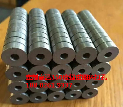 钐钴350度强磁治具用高温磁
