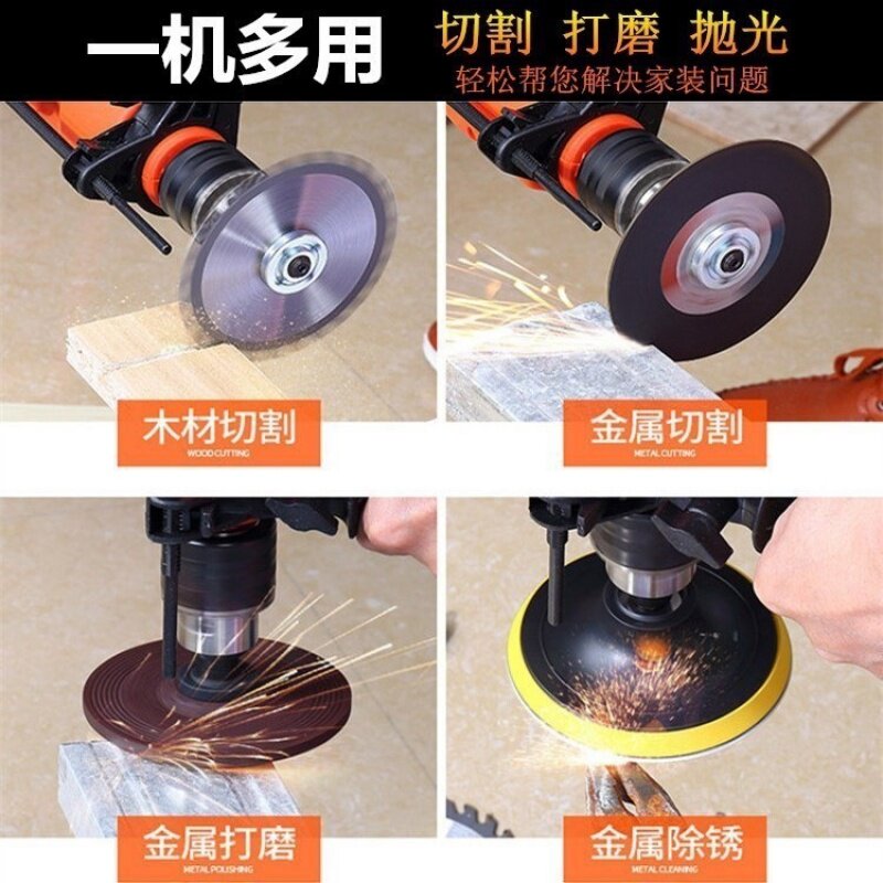 cutting machine blade Electric drill Saw blade practical small-scale One hundred impeller Pressing plate Angle grinder refit suit Hand drill cuttingin the Hardware/Tool , Power Tools , Other electric tools  category - from Buy2taobao.com to provide professional Taobao agent buy service