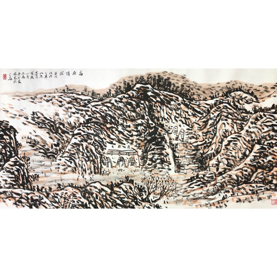 临摹名人字画长安画派崔振宽四尺焦墨山水纯手绘客厅书房居家赠证