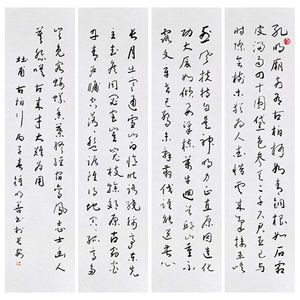 临摹毛笔手写名人字画定制钟明善书法古柏行临摹名人字画客厅茶室