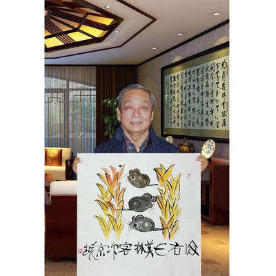 临摹韩美林字画十二生肖鼠名家字画手绘斗方国画装饰礼品收藏