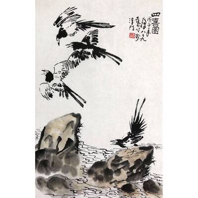 临摹孙其峰名家书画花鸟手绘精品国画装饰画收藏品装饰品客厅书房