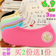 Body - Ref 649662 Image 10