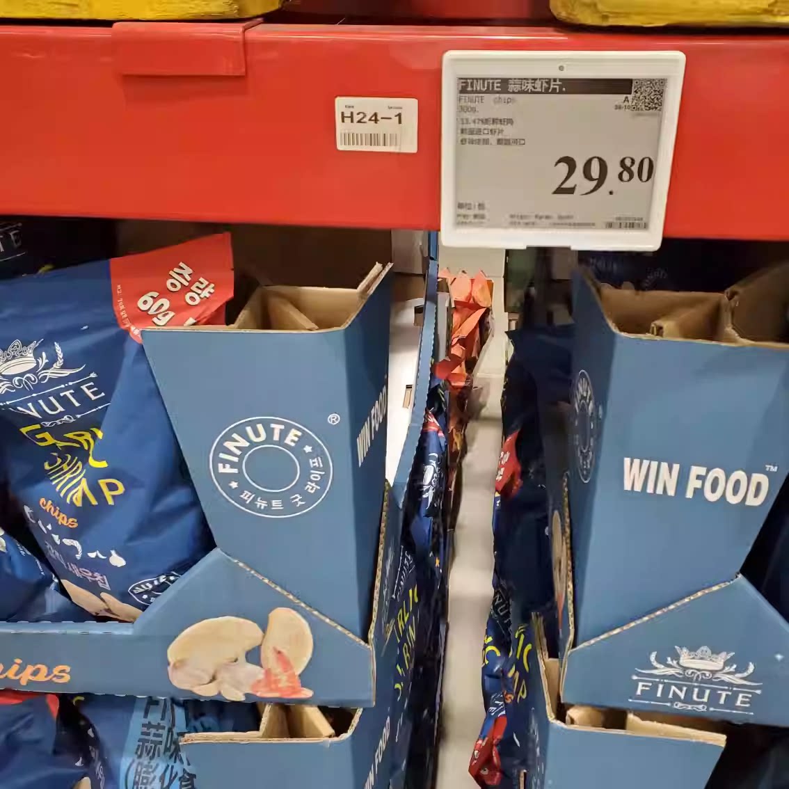 防伪马&ldquo;山姆超市免费代购&rdquo;蒜味虾片300g膨化零食韩国爆款追剧