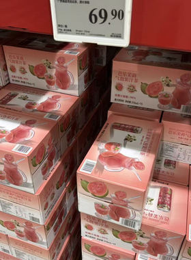 山姆会员超市免费代购DRINKSBA芭乐茉莉气泡果汁茶310ml×15整箱