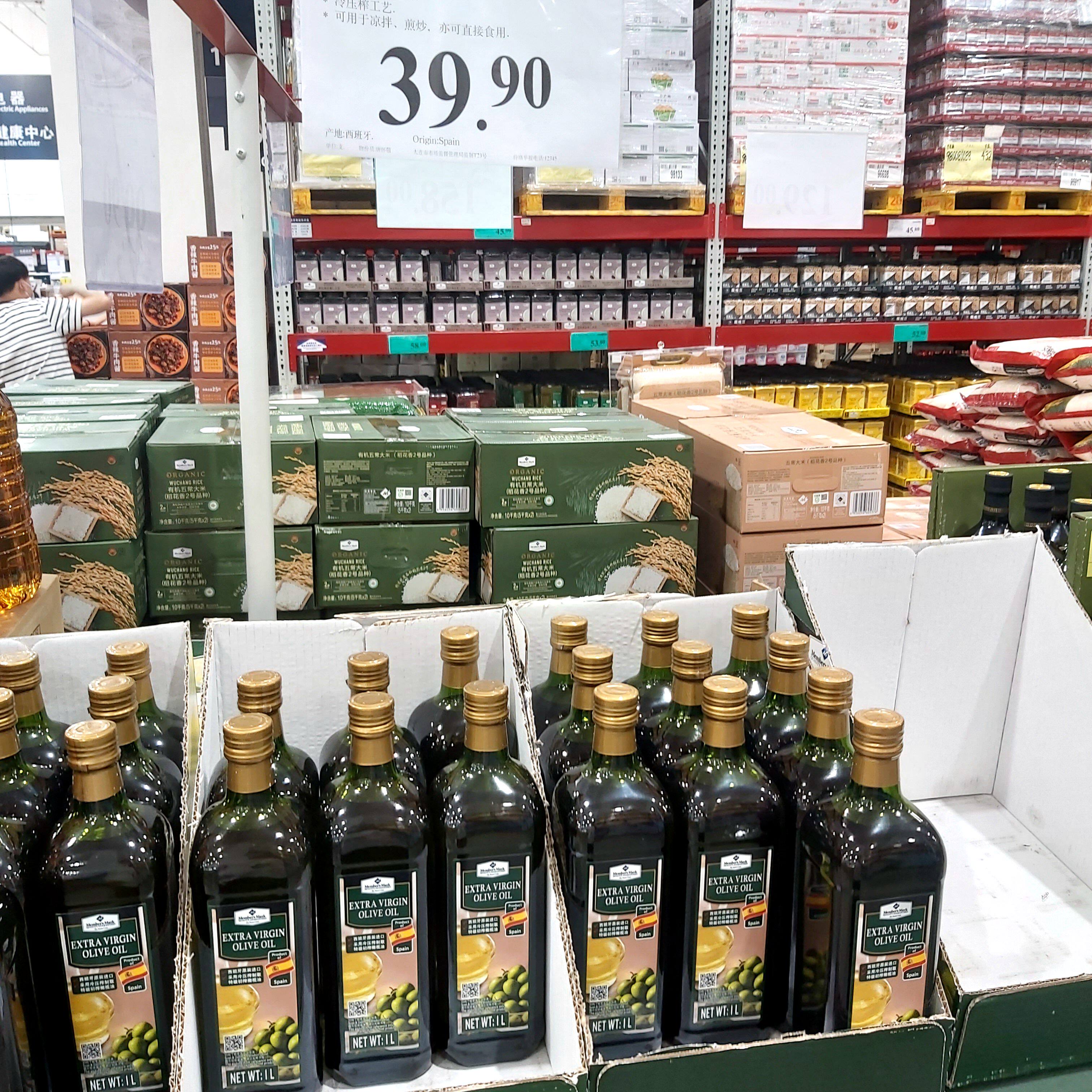山姆超市西班牙进口特级初榨橄榄油1l食用油烹饪炒菜凉拌冷压榨