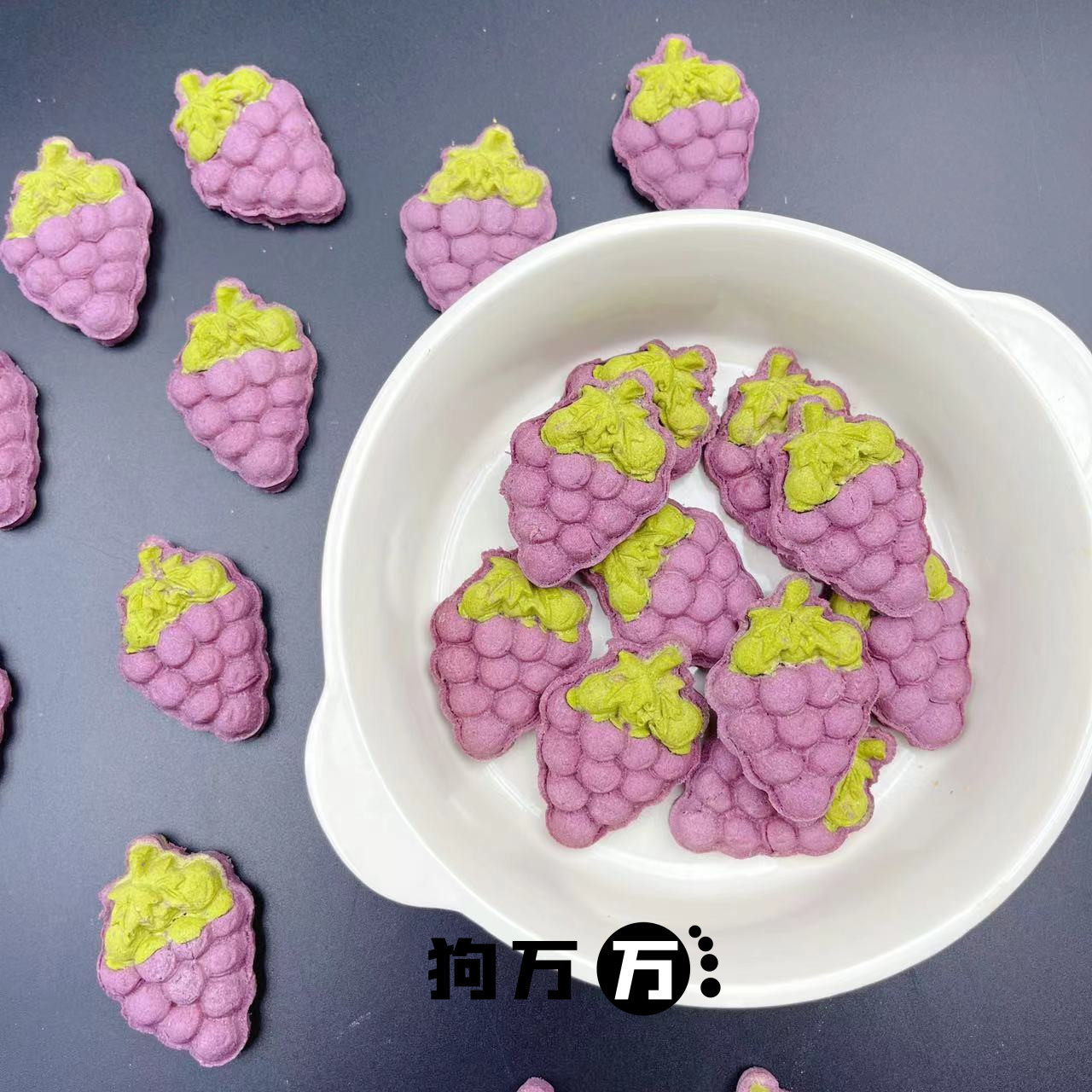 狗万万纯手工自制宠物零食紫薯葡萄饼干口感酥脆狗狗补钙增强体质