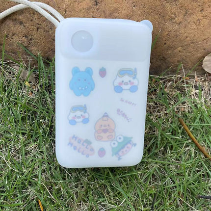 【免取可视3C标识】适用于倍思充电保护套2万毫安FC11型号硅胶套