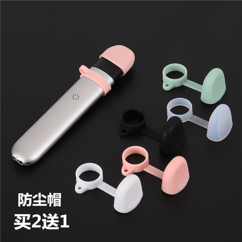 适用5代多种型号小烟防尘帽保护套五代防尘帽5代烟嘴帽便携,3C数码配件,吹风机炫彩贴,淘宝优惠券,粉丝福利购,淘宝优惠卷