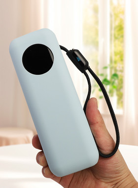 【不挡3C标识】适用于165w充电宝保护套防尘防摔舒适握感软胶