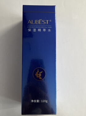 欧贝诗保湿精萃水紧致淡化细纹