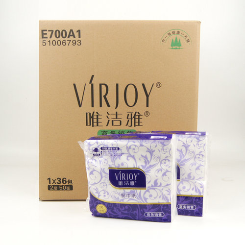 唯洁雅口布巾擦嘴餐巾纸