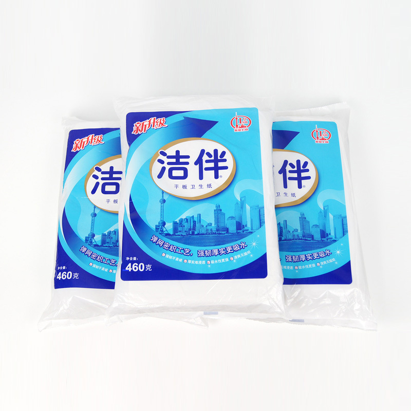 洁伴卫生纸460克草纸10350604