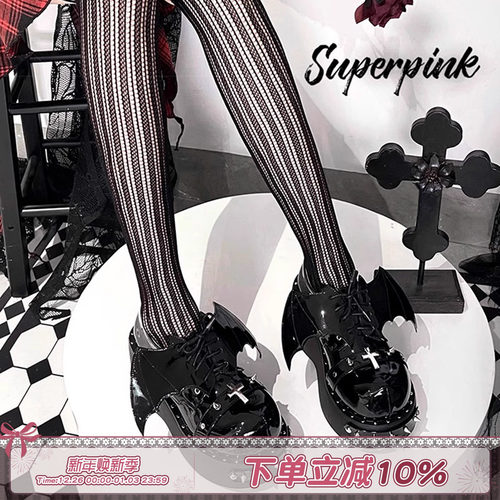 厚底暗黑朋克圆头铆钉单鞋