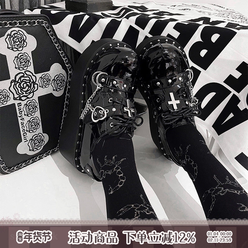 现货superpink圣光骑士原创朋克y2k辣妹亚比厚底皮鞋圆头单鞋女,女鞋,浅口单鞋,淘宝优惠券,粉丝福利购,淘宝优惠卷