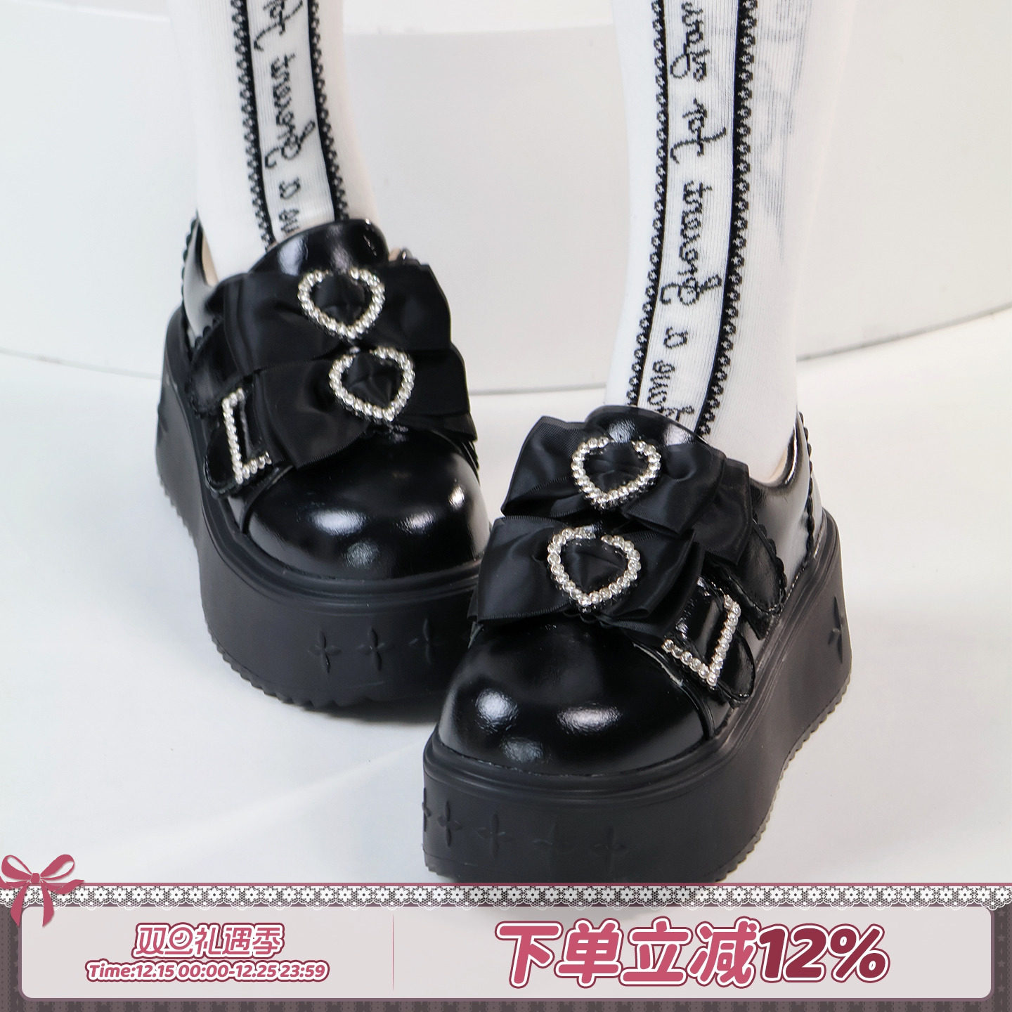 现货原创厚底增高鞋松糕鞋蕾蕾鞋