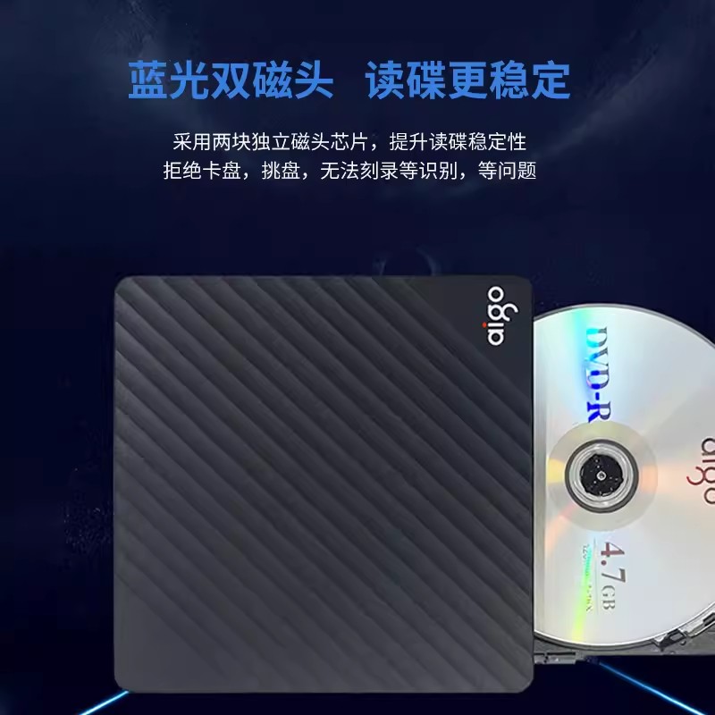 PATRIOT 외장형 BLU-RAY 버너 컴퓨터 외장형 USB 모바일 DVD4K HD BLU-RAY BD 외장형 광학 드라이브 박스