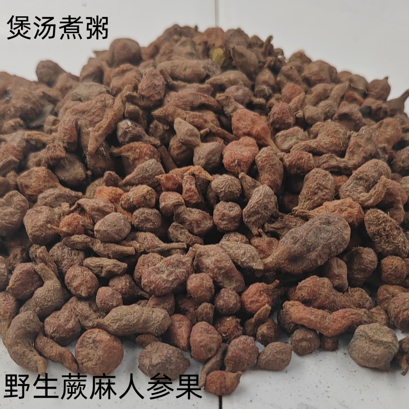 西藏特产 高原 高海拔野生 蕨麻人参果 孕妇熬粥 滋补品 100g包邮