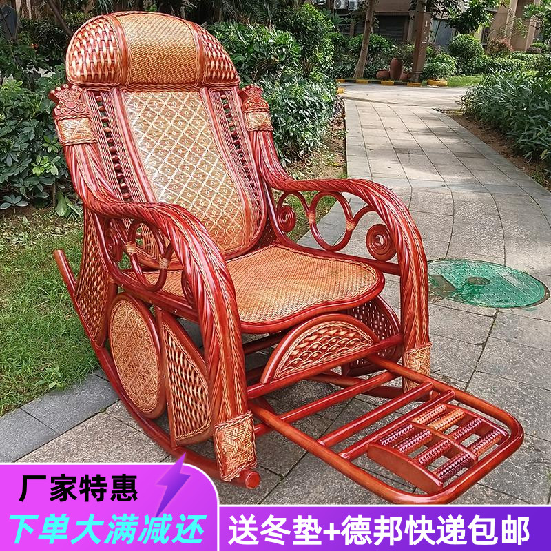 天然真藤手工编摇椅躺椅奔藤世家