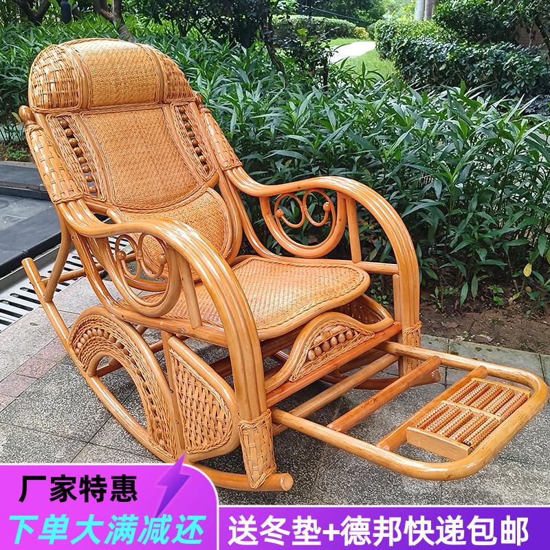 2024新款躺睡休闲摇摇椅护腰舒适