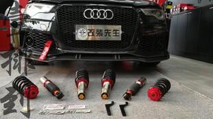 AGT绞牙避震 AGT减震 TTS 奥迪A6