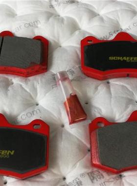 SCHAFFEN刹森AP8530 6600 6602 6605 6608 6609 6611SR系列刹车片