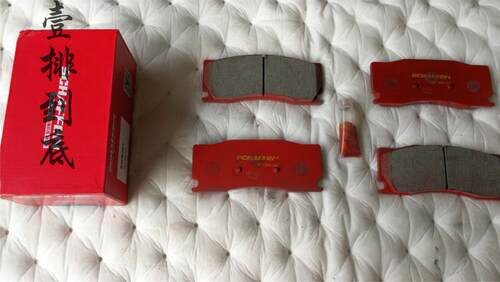 SCHAFFEN刹森 Alcon car97 RC6 GTR 六活塞SR系列刹车片刹车皮