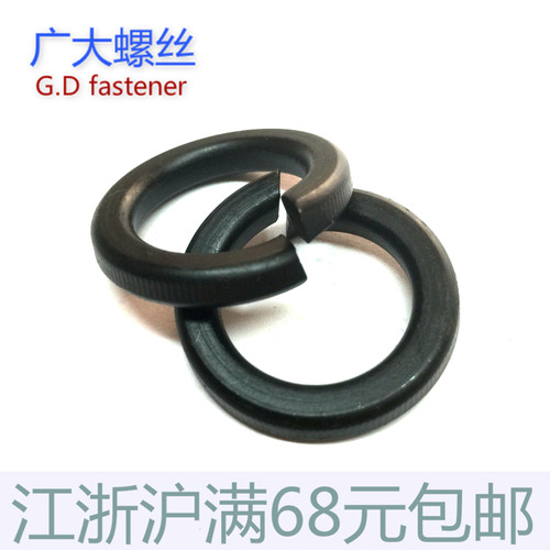 弹垫垫圈量大价优弹性好