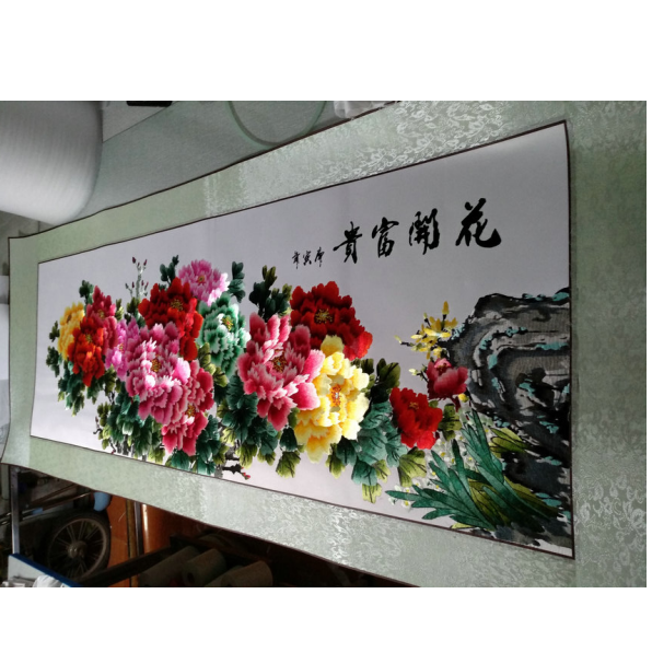 苏州刺绣机绣仿手工紫气东来牡丹客厅背景墙装饰画挂画带框成品图片