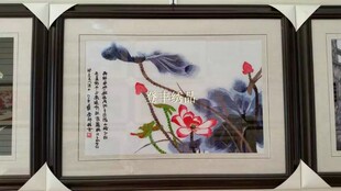 苏州刺绣机绣仿手工成品带框牡丹走廊玄关卧室餐厅苏绣装饰画礼品