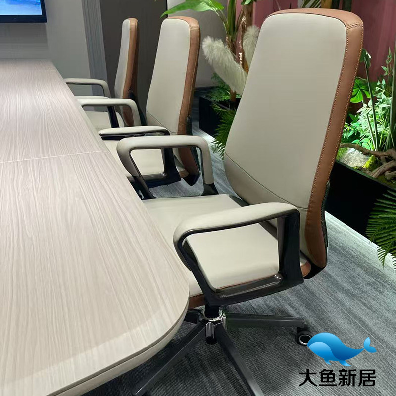 奶油色高级真皮半躺开会会议座椅