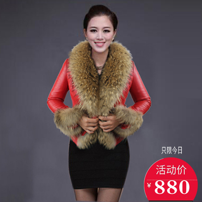 冬季海宁真皮羽绒服短款毛领