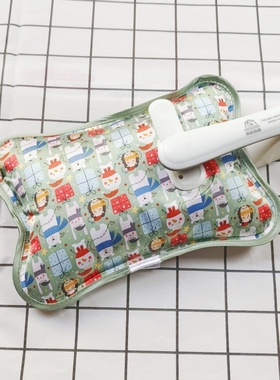 热水袋充电柯诺国标丝光面防爆暖手宝可爱暖水袋电暖宝可拆洗科诺