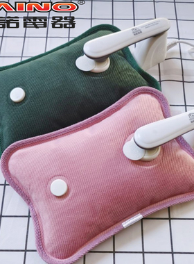 柯诺正品电热水袋斜纹毛绒韩版女充电暖手宝国标防爆已注水暖宫宝