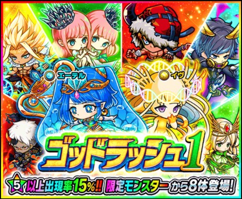 波可龙迷宫初始日服安卓ios首自抽多钻石虹结晶石头多色瓶组合|msdalam kategori permainan video/Fitting/permainan/Raiders, PS hos aksesori khas, Aksesori lain-lain - dari Buy2taobao.com untuk memberikan perkhidmatan ejen Taobao profesional membeli