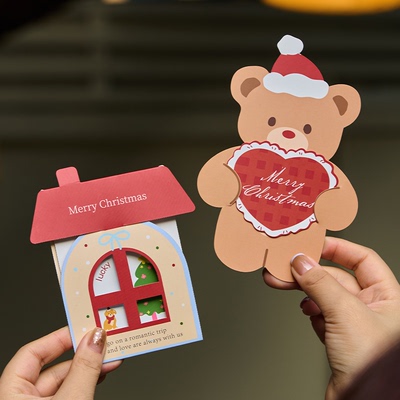 新款圣诞节手绘卡通卡片烘焙蛋糕马卡龙礼物包装盒子手写贺卡