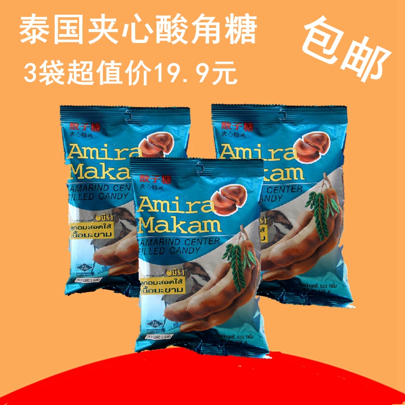 Ì©¹ú½ø¿ÚÌǹûϲÌÇË®¹ûËá½ÇÂÞÍû×Ó¼ÐÐÄËá×ÓÌÇamira makam120g*3´ü